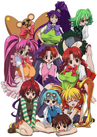 From the Eiken Club with Love